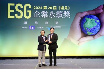 深耕台灣60年！花王(台灣)三度蟬聯遠見「遠見ESG企業永續獎」