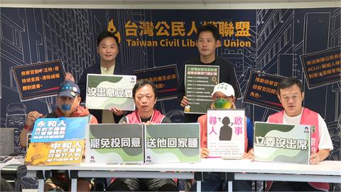 8藍委沒去說明會「桃園占5席」　罷團見1畫面怒：還在跑餐會
