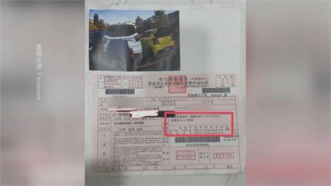 違停罰單驚見「民眾檢舉」　警方坦承罰單誤植
