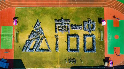 台南一中辦「高三活力補給站」！豪灑120萬發「免費學霸餐」菜色曝光