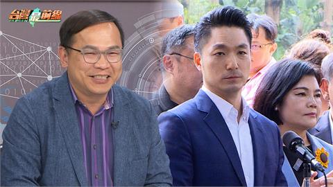 最前線(影)／蔣帶頭赴行政院提訴願！「他們」沒現身！王義川：都想當老大！
