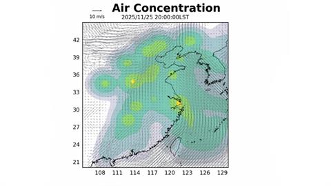 快新聞/快戴口罩!東北季風挾境外汙染物來襲 全台多地空品亮橘燈