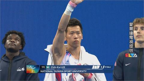 李智凱單槓完美落地！　世大運決賽勇奪第6名