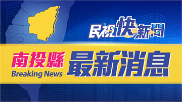 快新聞／判決出爐！ 江欽良涉偽造文書等7罪判刑2年1個月