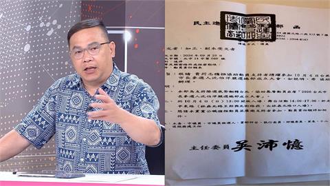 沈伯洋掀洋流挨白批！許甫甩公文酸靠動員？王義川：沒選舉過剩一張嘴！