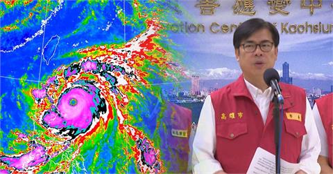 快新聞／杜蘇芮威脅南台灣　陳其邁召開整備會議籲嚴防強風豪雨