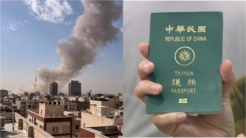美伊戰火升溫！中國竟趁機點名「台胞證可登記撤離」外交部怒批：政治操弄