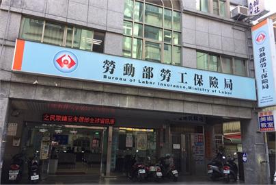 快新聞／網傳政府「強迫提前退休、延後領年金」？　假的！勞動部籲勿上當
