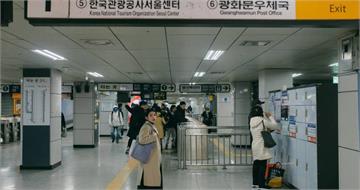 12月遊韓注意！首爾地鐵2大工會宣布　「這天起」發動全面罷工