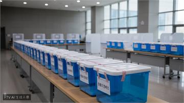南韓地方選舉爆發「選票荒」引發示威　檢警聯手徹查是否影響民主權利