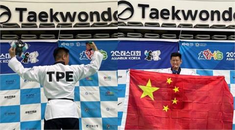 太誇張！台灣跆拳道選手李東憲奪銅牌　竟然「高舉五星旗」開心領獎