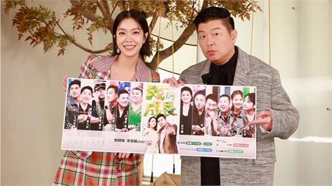 《我的成長》10集豪砸2500萬! 罹癌魔術師劉謙病後力挺