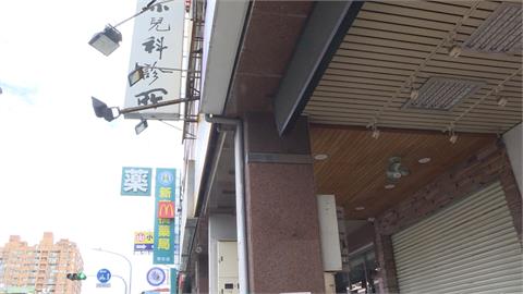 涉違規使用苯巴比妥被勒停　高雄楠梓知名診所復業
