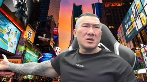 館長開嗆民眾黨去日本「拍沒人辦公桌」！翻臉轟「只在乎選票」：莫名其妙