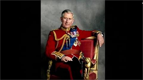 一步之遙走了70年 查爾斯繼任英國國王