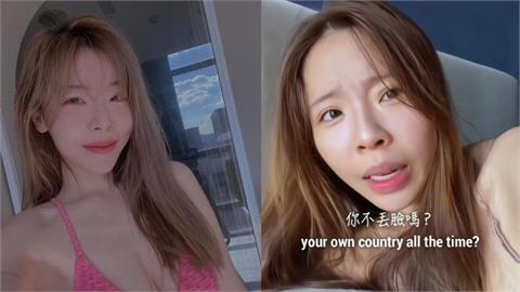 台語歌手怒了:唾棄自己國家不丟臉?朋友狂嫌「住台灣很爛、政府差」遭打臉