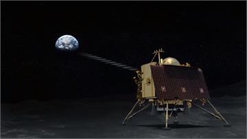 將成為第4個成功登月國家？印度「月球飛船2號」進入月球軌道