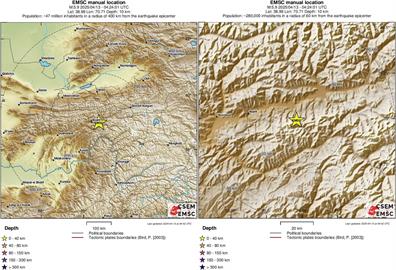 緬甸才剛晃完！　塔吉克傳5.9極淺層地震