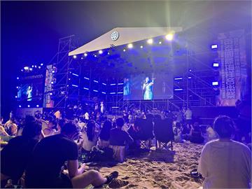 新北市貢寮國際海洋音樂祭熱力開唱　大獎「海洋大賞」這樂團抱走