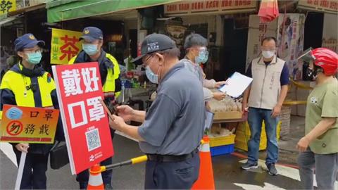 基隆新增8確診　驚傳「2人失聯」！林右昌緊急調請警方協尋