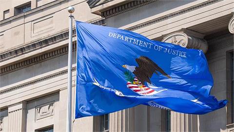 艾普斯坦新檔案大量涉川普 美司法部斥不實且聳動