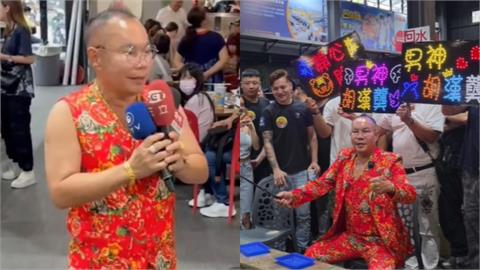 竹北吊車大王「新技能Get」學釣蝦！親揭驚人近況發豪語：明年拿冠軍