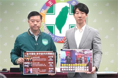 快新聞／立委當總統做？傅崐萁香港喊「代表台灣中央」　民進黨拋三問