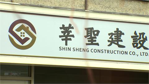 三重屋塌建商遭起底！　資本額2200萬「首個建案就出包」