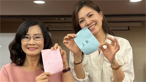 雙城論壇議員名額抽籤　藍搶破頭、綠無人報名