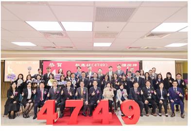 新應材上調去年底目標　第二季營收拚增一成
