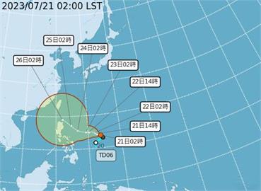 LIVE／輕颱杜蘇芮今生成下週「恐降大雨」　氣象局最新說明