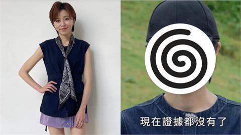 王瞳為戲「瘦到見骨」狀態曝光！親吐近況「最多睡3小時」背後原因惹心疼
