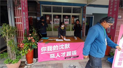 修容小物案管家被搜索　罷傅連署踴躍已破5000份