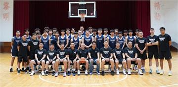 《籃球》建構下個世代的中華男籃　籃協菁英潛力男籃培訓計劃啟動
