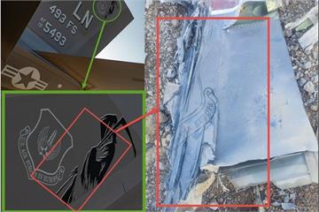 【有片】回應川普「石器時代」挑釁　伊朗稱擊落第二架美軍F-35戰機