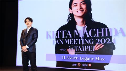 町田啓太來台　粉絲曝驚人「１舉動」嚇壞他！寵粉親挑禮竟錯過「新幹線」