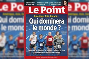 快新聞／法國《重點週刊》最新一期「誰將主宰世界？」 蔡英文與4大國領袖並列