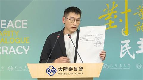 快新聞／兩岸關係有望破冰？賴清德罕見稱「中國大陸」盼交流　陸委會拋1立場