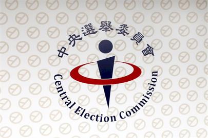 快新聞／藍營「反罷免」掛鴨蛋內有隱情？　中選會不忍反擊了