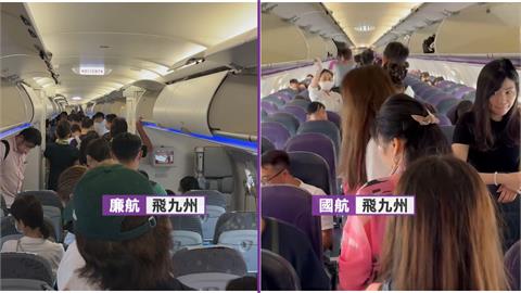 哈日族注意！廉航再現「高鐵價」　桃園飛福岡含稅單程免3000元