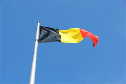 比利時翻轉能源政策　放棄廢核計畫准建新反應爐