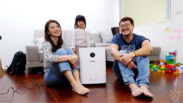 細菌 病毒 過敏原 OUT 奈米級防護 飛利浦奈米級抗敏空氣清淨機AC5659 開箱 評測