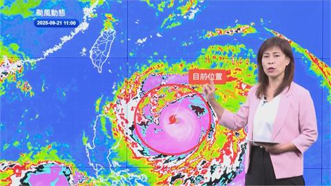 快新聞／「樺加沙」升級強颱！下週一、二影響最劇烈　氣象署：北海岸、東半部恐豪雨