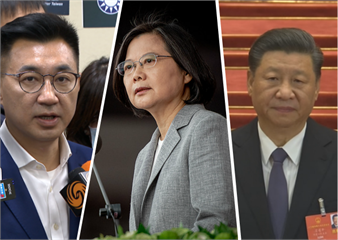 快新聞／台灣人對兩岸三黨感情溫度 台灣民意基金會：國民黨冷颼颼、共產黨淪冰天雪地