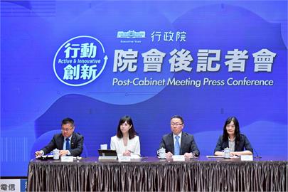 快新聞／爭補助款！13縣市集體向中央提訴願　政院：靜待審議再處理