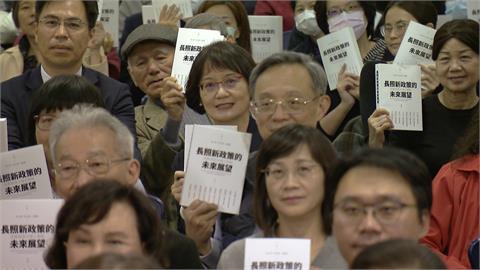 為台灣長照獻策! 美前衛福部副助理部長林元清 集結專家出書