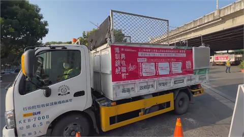 回收車改裝掛網違規全拆　高市環保局允諾將調查需求