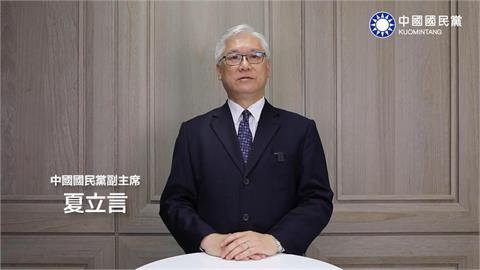 夏立言訪中　學者以螞蟻比喻：若任務是佔領你家怎麼交流都不會改變