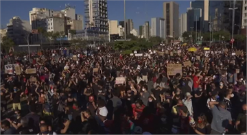 疫情肆虐加上種族問題 巴西民眾上街抗議總統