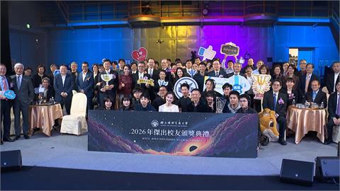 陽明交大表揚6名傑出校友　黃國倫、楊振昌入選